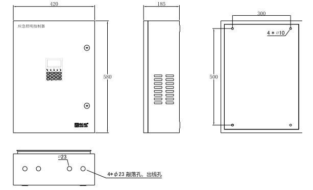 LD-C-232 應急照明控制器